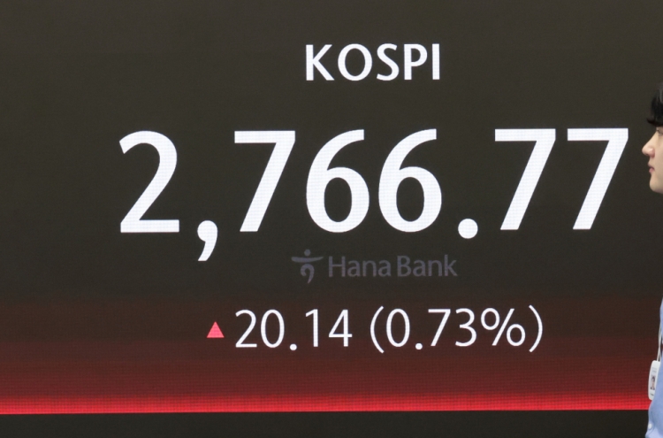 Seoul shares open higher after US inflation data