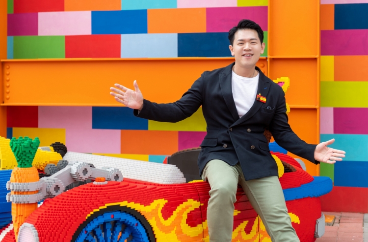 [Herald Interview] Legoland Korea Resort determined to bring more happiness, spread more joy to families