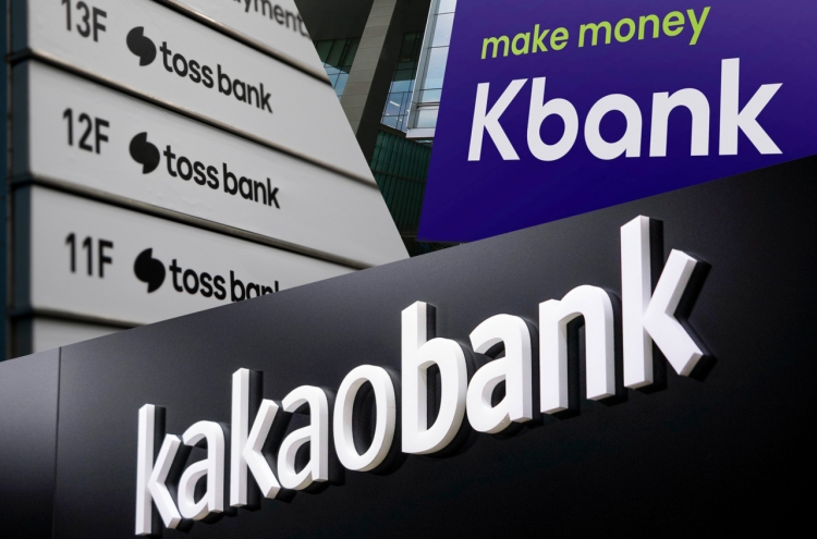 Internet-only banks soar past W100tr in assets