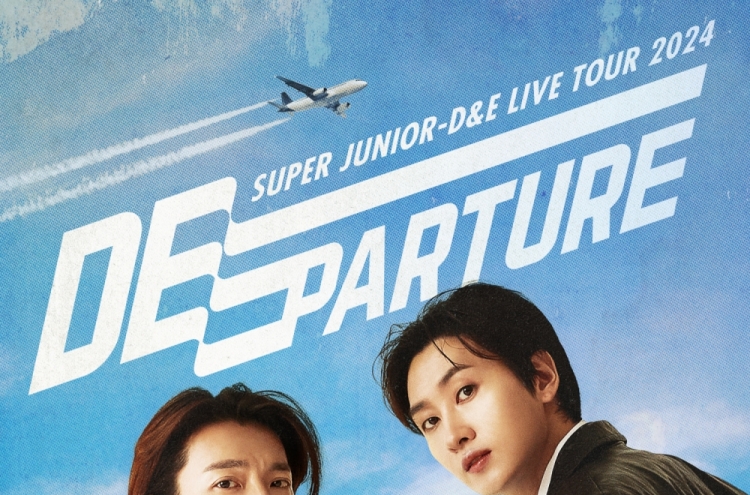 Super Junior-D&E to perform in Japan