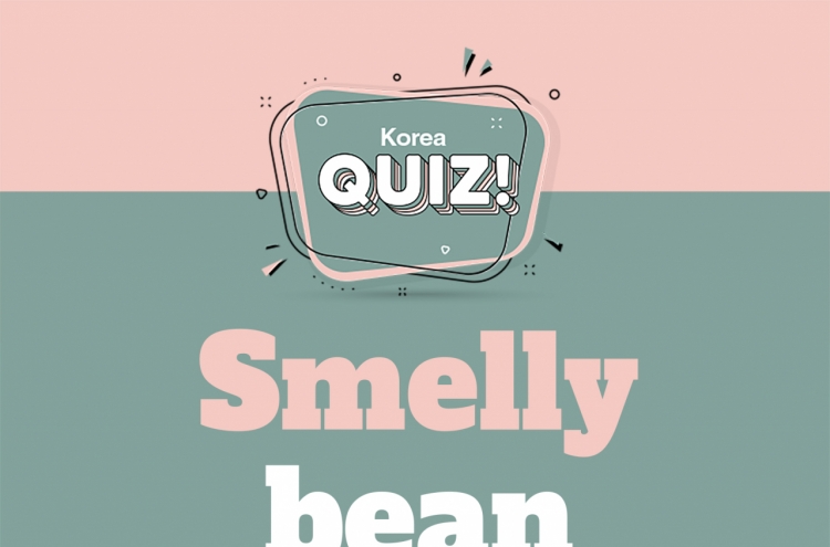 [Korea Quiz] Smelly bean blocks