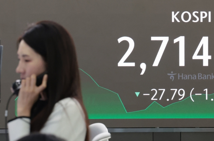 Seoul shares dip 1% on dashed rate-cut hopes