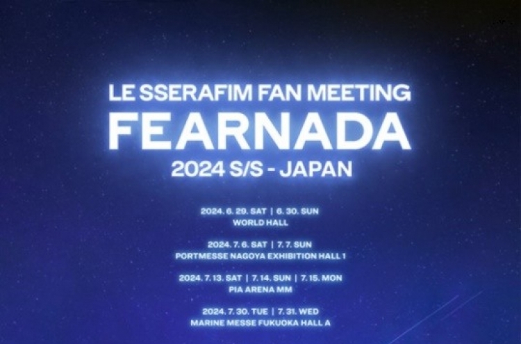 [Today’s K-pop] Le Sserafim to host 1st fan meet tour in Japan