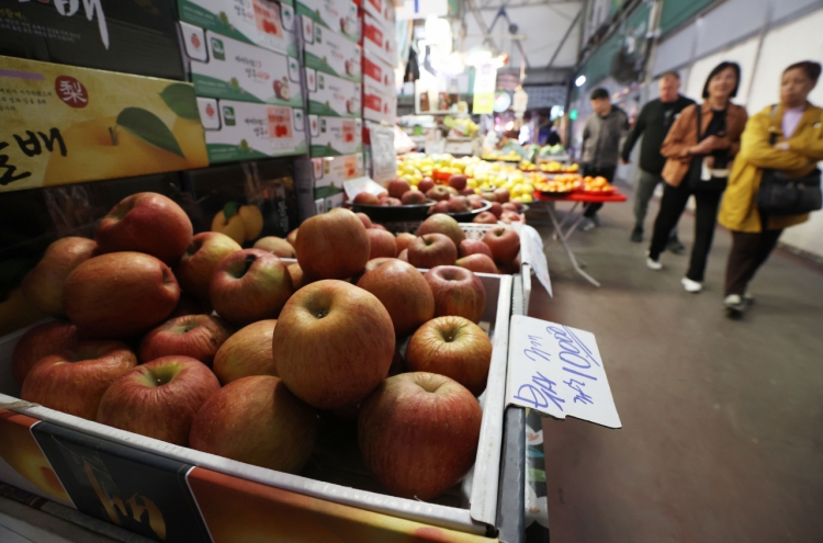 Amid deepening apple crisis, S. Korea eyes long-term measures