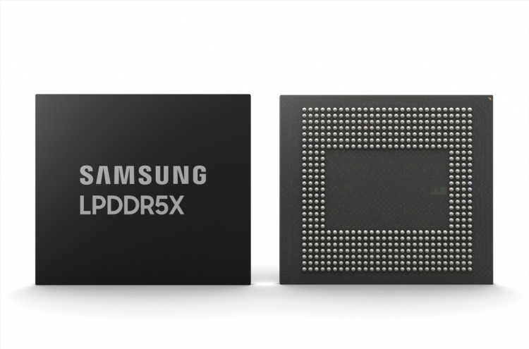 Samsung develops fastest DRAM chip optimzied for ondevice AI