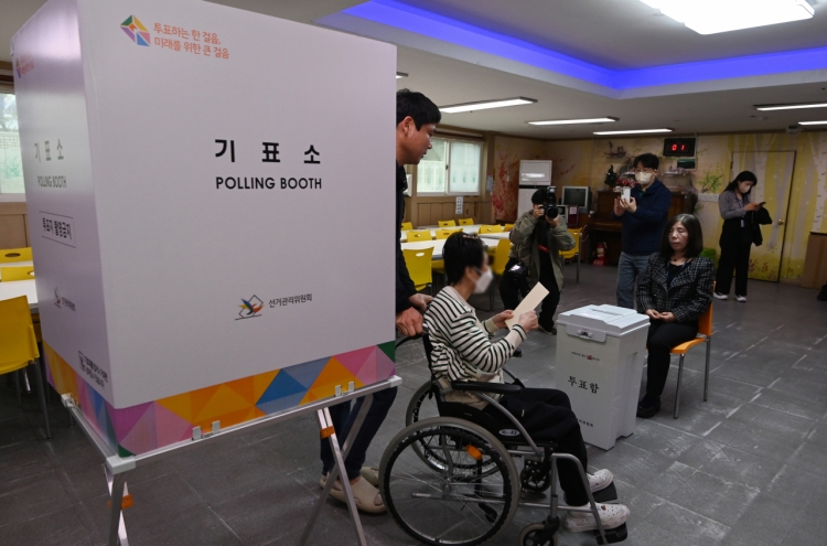 5.1 % of Korean population registered as disabled in 2023: report