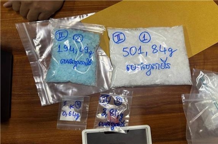 Chinese man behind drug scam targeting teens nabbed in Cambodia