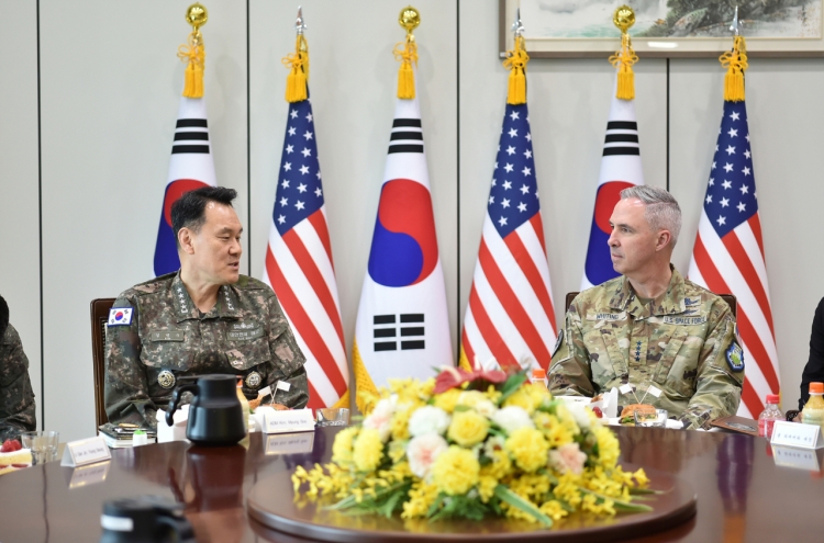 Chiefs of South Korea’s JCS, US Spacecom meet