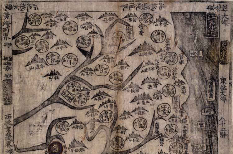 Online platform set up for easier access to old maps of East Asia
