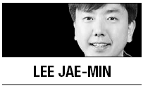 [Lee Jae-min] New concept for action against genocide