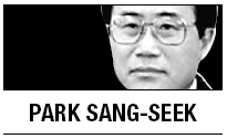 [Park Sang-seek] ‘Power maniac’ is the people’s enemy
