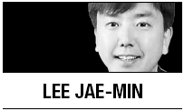 [Lee Jae-min] Pirates, private security firms, consuls