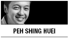 [Peh Shing Huei] Retired leaders’ vanishing act