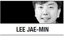 [Lee Jae-min] Perils of investment disputes