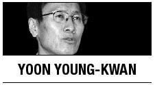 [Yoon Young-kwan] Whither North Korea?