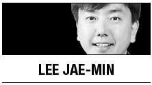 [Lee Jae-min] Bleak job prospects for law grads