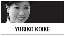 [Yuriko Koike] Rubble economy after triple tragedy