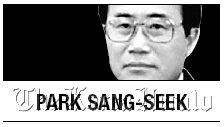 [Park Sang-seek] The peace theory of Kyung Hee founder Choue