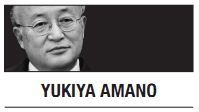 [Yukiya Amano] Nuclear power after Fukushima