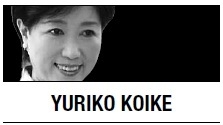 [Yuriko Koike] The young N.K. general’s old tricks