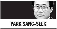 [Park Sang-seek] New world order emerging as U.S. hegemony weakens