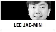[Lee Jae-min] A whaling war in The Hague