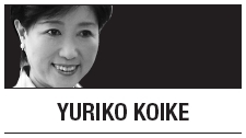 [Yuriko Koike] North Korea’s teachings of a ghost