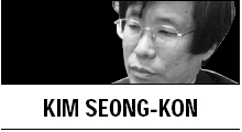 [Kim Seong-kon] Living in Korea tough but hopeful