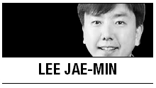 [Lee Jae-min] Global issues, local verdicts