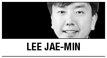 [Lee Jae-min] A bumpy road for the GGGI