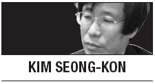 [Kim Seong-kon] Funny English signs worldwide