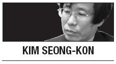 [Kim Seong-kon] Pleasure and power of forgiveness and generosity