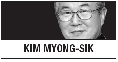 [Kim Myong-sik] Reconsider security measures for ex-presidents