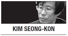 [Kim Seong-kon] Shall we view our past with pride or prejudice?