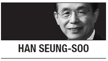 [Han Seung-soo] Heeding history in East Asia