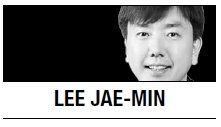 [Lee Jae-min] Who are subject to treaties?
