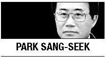 [Park Sang-seek] Five major events of the world