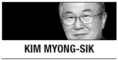 [Kim Myong-sik] Misadventure over income tax on the clergy