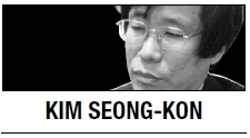 [Kim Seong-kon] We need able men, not incompetent saints
