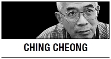 [Ching Cheong] A hard nut to crack for China