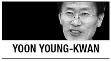 [Yoon Young-kwan] Realism on North Korea