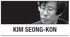 [Kim Seong-kon] Blaming self vs. blaming society