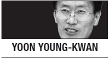 [Yoon Young-kwan] China’s North Korean pivot