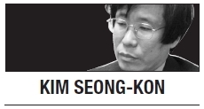 [Kim Seong-kon] Don’t leave home without respect for others