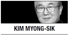 [Kim Myong-sik] To understand the North, read its constitution