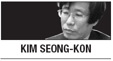 [Kim Seong-kon] Rereading history: Yi Kwangsu’s ‘My Confessions’