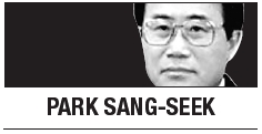 [Park Sang-seek] Two different views of armistice 60 years on