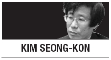 [Kim Seong-kon] Therapy reveals cultural gulf in mental health