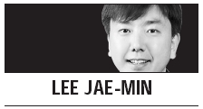 [Lee Jae-min] Cellphone use while driving