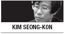 [Kim Seong-kon] Sorrows of aging people amid generational war